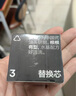 即山川中式發(fā)油 男士造型水基保濕背頭復(fù)古油頭發(fā)蠟發(fā)油 中式發(fā)油50g 曬單實(shí)拍圖