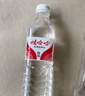 德慕膚舒緩保濕面霜50ml  保濕肌膚多重功效預防因干燥引起的肌膚問(wèn)題令皮膚變得光滑柔嫩 曬單實(shí)拍圖