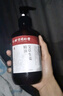 同仁堂北京同仁堂玫瑰精油按摩開背推拿刮痧油拔罐spa全身通經絡500ml 曬單實拍圖