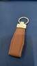 迪加倫高檔汽車(chē)鑰匙扣真皮鑰匙掛件鏈男士女腰掛情侶創(chuàng  )意頭層牛皮鑰匙扣 曬單實(shí)拍圖