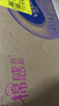 維達(dá)（Vinda）有芯卷紙 棉韌4層140節(jié)*30卷 親膚無(wú)刺激 衛(wèi)生紙卷筒紙 紙巾 整箱 曬單實(shí)拍圖