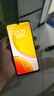 vivo Y37c 6GB+128GB 鈦金 5500mAh大電池 SGS五星整機(jī)抗跌耐摔認(rèn)證 150%大音量 老人機(jī) AI手機(jī) 曬單實(shí)拍圖