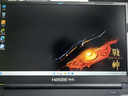 神舟（HASEE）戰(zhàn)神T8 2025新品 RTX滿性能獨顯 旗艦酷睿I5/i7/i9H標(biāo)壓電競游戲本 學(xué)生設(shè)計辦公筆記本電腦 T8 i9版 i9-12900H丨RTX4060 16G內(nèi)存1TB固態(tài)丨3 曬單實拍圖
