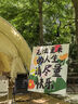 正版滬教版上海2025華師大版一課一練語文數(shù)學(xué)英語物理化學(xué)增強(qiáng)版上冊(cè)下冊(cè)六七八九年級(jí)上冊(cè)下冊(cè)6789第一二學(xué)期全套教材教輔同步練習(xí)冊(cè)作業(yè)本 25秋新教材【8年級(jí)上】一課一練 數(shù)學(xué)【增強(qiáng)版】 曬單實(shí)拍圖