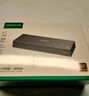綠聯(lián) HDMI分配器1進4出 hdmi一分四高清4K視頻分屏器一進四出 筆記本電腦連接電視投影儀顯示器一分八 HDMI1.4分配器【4K/30Hz】90805 曬單實拍圖