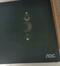 AOC電競游戲長款鼠標墊超大號800*400*4mm加厚鎖邊辦公鍵盤電腦書桌墊M172星月黑色 曬單實拍圖