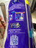 維達(dá)（Vinda）廚房卷紙【孫穎莎推薦】可水洗75節(jié)*8卷 懶人抹布 廚房用紙 整箱 曬單實(shí)拍圖