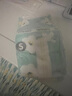 好奇（Huggies）心鉆裝小森林紙尿褲S62片(4-8kg)新生兒小號尿不濕夏季超薄 曬單實拍圖