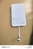 小米（MI）【3C認(rèn)證】小米磁吸自帶線充電寶 10000 33W 藍(lán)色有線無線自在充電 iPhone安卓可用可上飛機(jī)/火車 曬單實(shí)拍圖