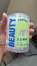 貝覽得（beautyblend）獨立包裝棉簽 一次性雙頭化妝棉簽卸妝棉花棒 102支/盒  曬單實拍圖