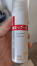 薇諾娜清透防曬乳50g SPF48PA+++溫和清爽免卸防曬霜【臨期清倉】 曬單實(shí)拍圖