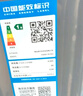 海爾（Haier）全自動(dòng)洗衣機(jī)波輪家用8公斤 納米微泡超凈洗一級(jí)能效懶人洗 家電國(guó)家補(bǔ)貼20%以舊換新 XQB80-M10E0 曬單實(shí)拍圖