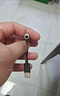 魅藍(lán) HiFi3pro小尾巴解碼耳放 Hi-Res認(rèn)證獨(dú)立DAC芯片 Type-C轉(zhuǎn)3.5耳機(jī)轉(zhuǎn)接頭手機(jī)解碼器 便攜即插即用 曬單實(shí)拍圖