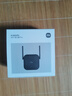 小米無(wú)線wifi信號(hào)放大器pro wifi信號(hào)增強(qiáng)器 無(wú)線信號(hào)增強(qiáng)器 強(qiáng)電版 非路由器 需配合路由器 小米WiFi放大器Pro 曬單實(shí)拍圖