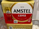 喜力Amstel紅爵啤酒 整箱裝 全麥釀造 原麥汁濃度≥8.5°P 460mL 12瓶 曬單實(shí)拍圖