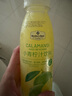 Member's Mark 小青檸汁飲料 300ml*8 300mL*8瓶 曬單實拍圖