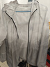 森馬（Semir）[防曬衣合輯]防曬服男士夏季防曬外套百搭出行夾克男士休閑情侶款 [B款]灰色調(diào)00322 XL 曬單實拍圖