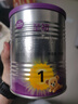 至初（A2）a2至初 嬰幼兒奶粉 乳鐵蛋白配方奶粉 新西蘭源乳 早階段400g新媽高定禮盒 曬單實拍圖