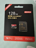 京東京造至尊極速高性能TF卡 128GB（MicroSD）存儲(chǔ)卡 U3 V30 A2 運(yùn)動(dòng)相機(jī)4K高清 內(nèi)存卡 讀速200MB/s 曬單實(shí)拍圖