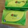 心相印抽紙茶語紙巾面巾紙衛(wèi)生紙茶葉壓花擦手巾母嬰適用便攜紙抽 3包體驗裝 曬單實拍圖