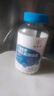 九芝堂液體鈣片維生素d365粒腿抽筋腰腿疼骨質(zhì)疏松男女士成人中老年補(bǔ)鈣 曬單實(shí)拍圖