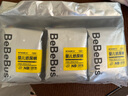 bebebus裝仔紙尿褲拉拉褲超薄透氣干爽男女寶通用尿不濕學(xué)步褲 紙尿褲NB(一提6小包共60片) 曬單實(shí)拍圖
