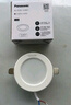 松下（Panasonic）led筒燈嵌入式全鋁超薄客廳過道孔燈白色6.5W白光6500K開孔75 曬單實(shí)拍圖