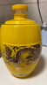 五糧液仙林生態(tài) 宜品 輝煌騰達(dá) 龍鳳壇 52度2.5L*1壇 宴請收藏送禮 曬單實拍圖