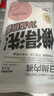 名創(chuàng)優(yōu)品（MINISO）5條裝全棉一次性內(nèi)褲女士款*3件旅游出差日拋假期出行L碼EO滅菌 曬單實拍圖