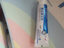 牙菌斑牙膏兒童牙齒美白神器減少牙垢牙漬牙黃牙齒黑斑益生菌牙膏 【實(shí)惠裝】買(mǎi)二送一 曬單實(shí)拍圖