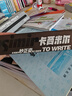 Kasimir卡西米爾秒正姿樂寫鉛筆小學(xué)生握姿矯正鉛筆三角粗桿加長握筆槽hb2b 秒正姿【HB-3支+2B-3支】*1 曬單實(shí)拍圖