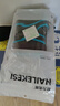 耐力克斯兒童護(hù)膝運(yùn)動(dòng)籃球?qū)Ｓ米o(hù)腿套跑步防摔過膝男足球膝蓋護(hù)具 曬單實(shí)拍圖