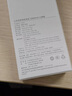 小米（MI）【3C認(rèn)證】自帶線充電寶20000 33W 淺咖色 適用/紅米/red/蘋果/安卓/手機(jī)可上飛機(jī)/火車 10000 22.5W灰藍(lán)色 曬單實(shí)拍圖