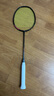 李寧（LI-NING）羽毛球拍諶龍雷霆80專(zhuān)業(yè)進(jìn)攻型單拍龍年款 AYPS004-2雷霆80黑金（4U）單拍 曬單實(shí)拍圖