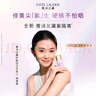 雅詩蘭黛DW紫隔離30mlSPF50/PA+++防曬遮瑕提亮化妝品禮盒生日禮物 曬單實(shí)拍圖