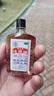 香港正宗活絡(luò )油獅馬龍100%正品肩周炎特藥效藥肩膀疼痛僵硬抬臂困難外用肩周炎藥舒筋活絡(luò )活血風(fēng)濕骨外藥 1盒裝【進(jìn)口香港 原裝正品】 曬單實(shí)拍圖