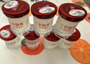 小仙燉鮮燉燕窩 小鮮瓶45g 營(yíng)養(yǎng)滋補(bǔ) 長(zhǎng)輩孕婦禮品 【花少好營(yíng)養(yǎng)】 月套餐45g*28瓶-冰糖-每周送7瓶 曬單實(shí)拍圖