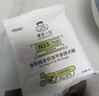 誠實一口經(jīng)典N33PLUS全階段全價凍干多拼犬糧2kg*4包（8kg） 曬單實拍圖