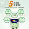 多樂士（Dulux）致悅竹炭抗甲醛五合一凈味室內(nèi)乳膠漆墻面抗菌油漆涂料白色 A8146 套裝 可調(diào)色（不可退換） 54L*1件 曬單實拍圖