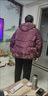 朦朧杏 羽絨服女短款小個(gè)子中老年人棉媽媽冬裝外套60歲70老人衣服奶奶 燙金-藏青(上衣+加絨ku) 5XL【建議140-155斤】 曬單實(shí)拍圖