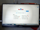 ARZOPA 16.1英寸144HZ便攜式顯示器   筆記本電腦手機(jī)一線直連副屏Switch顯示屏 G1C 曬單實(shí)拍圖