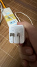 京選京東自有品牌 65W氮化鎵充電器多口兼容PD45W適用iphone15/16手機(jī)iPad筆記本電腦華為小米含數(shù)據(jù)線 曬單實(shí)拍圖