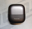 松下（Panasonic）【國家補貼】小方盒2.0剃須刀便攜款刮胡刀電動進(jìn)口往復(fù)式胡須刀差旅七夕情人節(jié)禮物送男友禮盒款 鎢黑色【進(jìn)口鋼刀+無線充電】禮盒裝CM31 曬單實拍圖