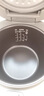 蘇泊爾（SUPOR）電飯煲京東自營國家補(bǔ)貼家用4-5人4L大容量藍(lán)鉆厚釜內(nèi)膽智能微壓多功能柴火飯不粘電飯鍋40FC871 曬單實(shí)拍圖