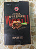 龍江和牛國產(chǎn)和牛谷飼雪花牛肉餅漢堡餅 720g6片 牛肉餡牛肉早餐減脂 曬單實(shí)拍圖