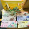 思香逢北京特產(chǎn)中式糕點(diǎn)點(diǎn)心老北京零食小吃送人中秋節(jié)伴手禮盒裝大禮包 北京味道(6件16款1000克) 曬單實(shí)拍圖