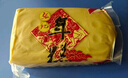 陜北張記黃米年糕糜子米軟糯粘米糕延安特產(chǎn)糕點(diǎn)手工傳統(tǒng)特色炸糕 【張記年糕】原味黃米年糕850g*3 曬單實(shí)拍圖