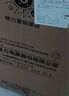 格力（GREE）1.5匹 云佳 新一級能效 變頻冷暖  壁掛式空調掛機 格力省電空調KFR-35GW/NhGc1B 家電國家補貼 曬單實(shí)拍圖