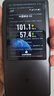 中興（ZTE）U60Pro全球版 5G免插卡隨身移動wifi無線網(wǎng)卡wifi7便攜式熱點(diǎn)出國上網(wǎng)通用流量2025款 曬單實(shí)拍圖