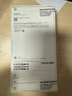 Apple/蘋果 iPhone 16 Pro（A3294）256GB 沙漠色鈦金屬 支持移動聯(lián)通電信5G 雙卡雙待手機 曬單實拍圖
